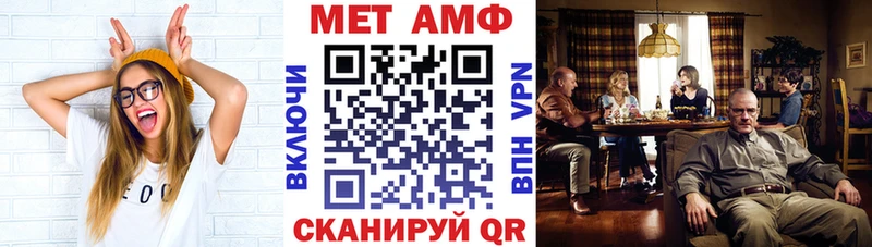 где купить наркоту Сосногорск ОМГ ОМГ ТОР АМФЕТАМИН Premium
