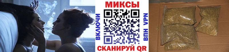 купить закладку  Сосногорск  ОМГ ОМГ вход  БУТИРАТ GHB 