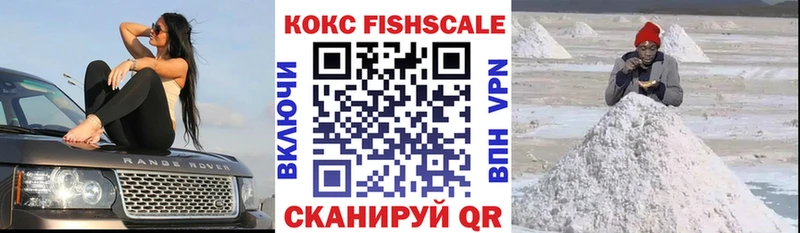 kraken ссылки  как найти   Сосногорск  Кокаин Эквадор 
