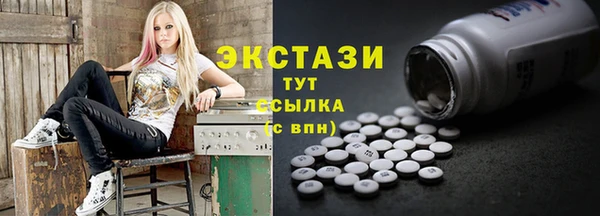 мет Бугульма