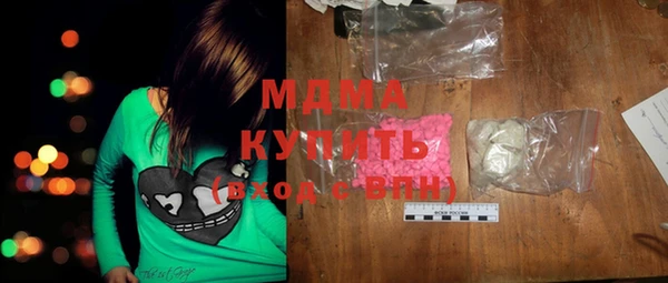 круглые Бронницы