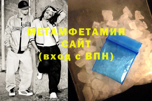 круглые Бронницы