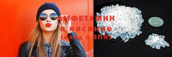 дурь Магас