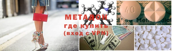 круглые Бронницы
