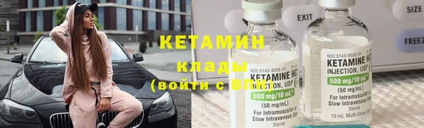круглые Бронницы