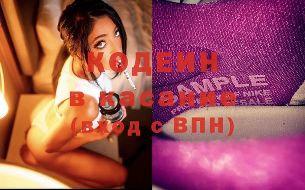 мет Бугульма