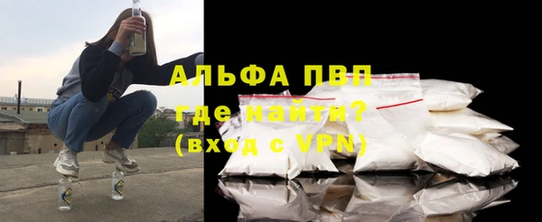 круглые Бронницы
