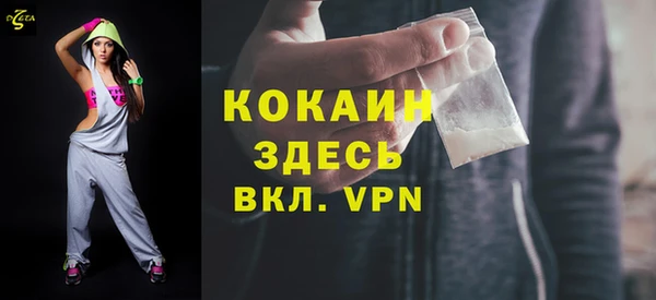 круглые Бронницы