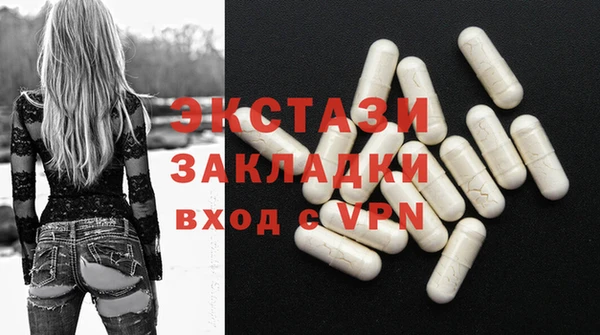 мет Бугульма