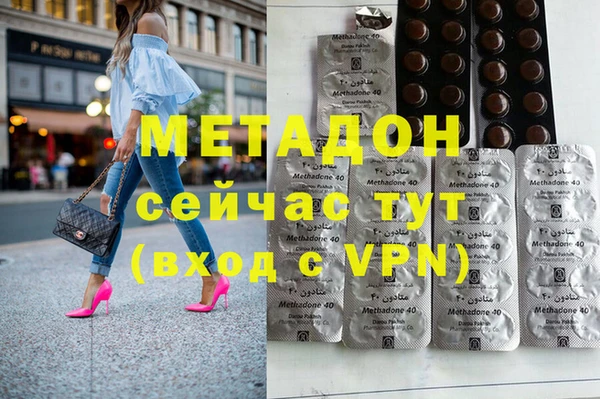 круглые Бронницы