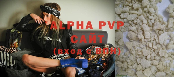 круглые Бронницы
