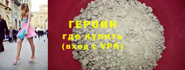 мет Бугульма