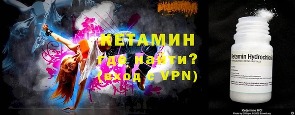 мдпв Бородино