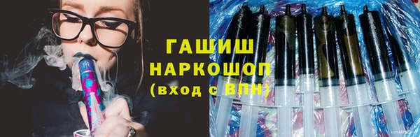 мет Бугульма