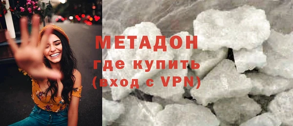 ПСИЛОЦИБИНОВЫЕ ГРИБЫ Майский