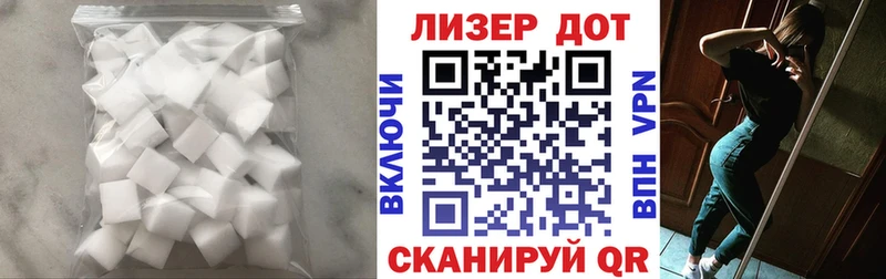 blacksprut маркетплейс  Сосногорск  Лсд 25 экстази ecstasy  дарнет шоп 