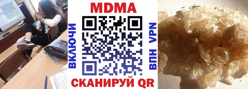 MDMA VHQ  Сосногорск 