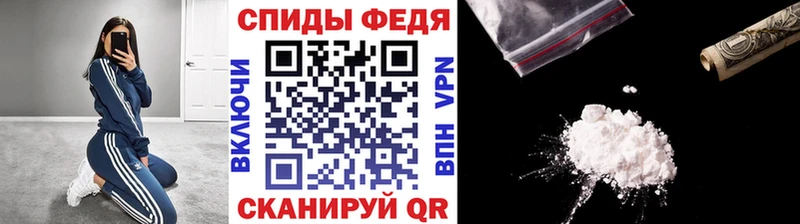Первитин Декстрометамфетамин 99.9%  что такое   Сосногорск 